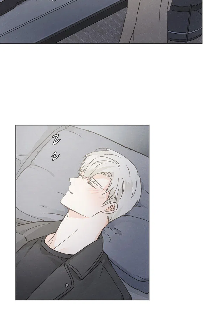 爱憎缺乏 第93话 第20页