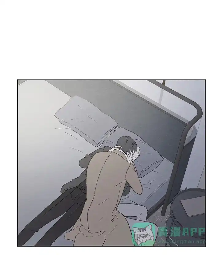 爱憎缺乏 第94话 第1页