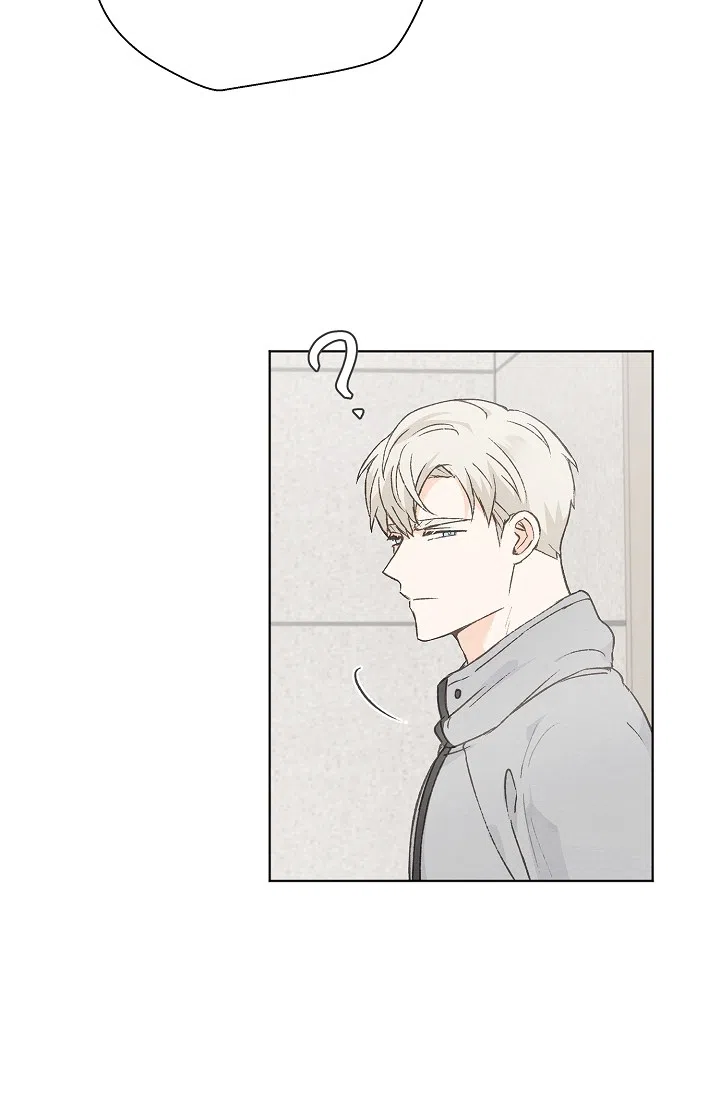 爱憎缺乏 第96话 第5页
