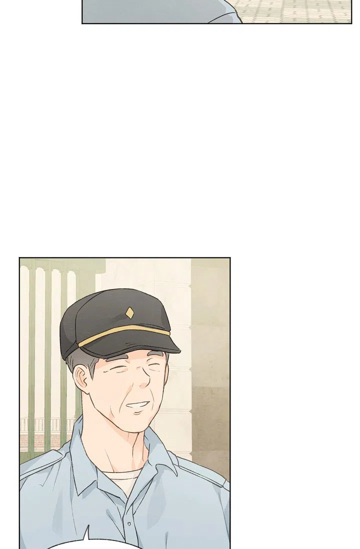 爱憎缺乏 第98话 第34页