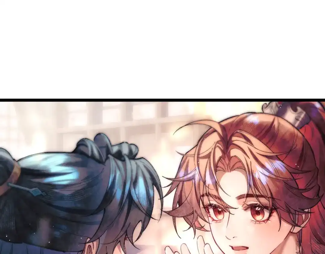 爱之欲其生【杀妻系统】 - 第十二话 相思赋予谁 - 第99张图