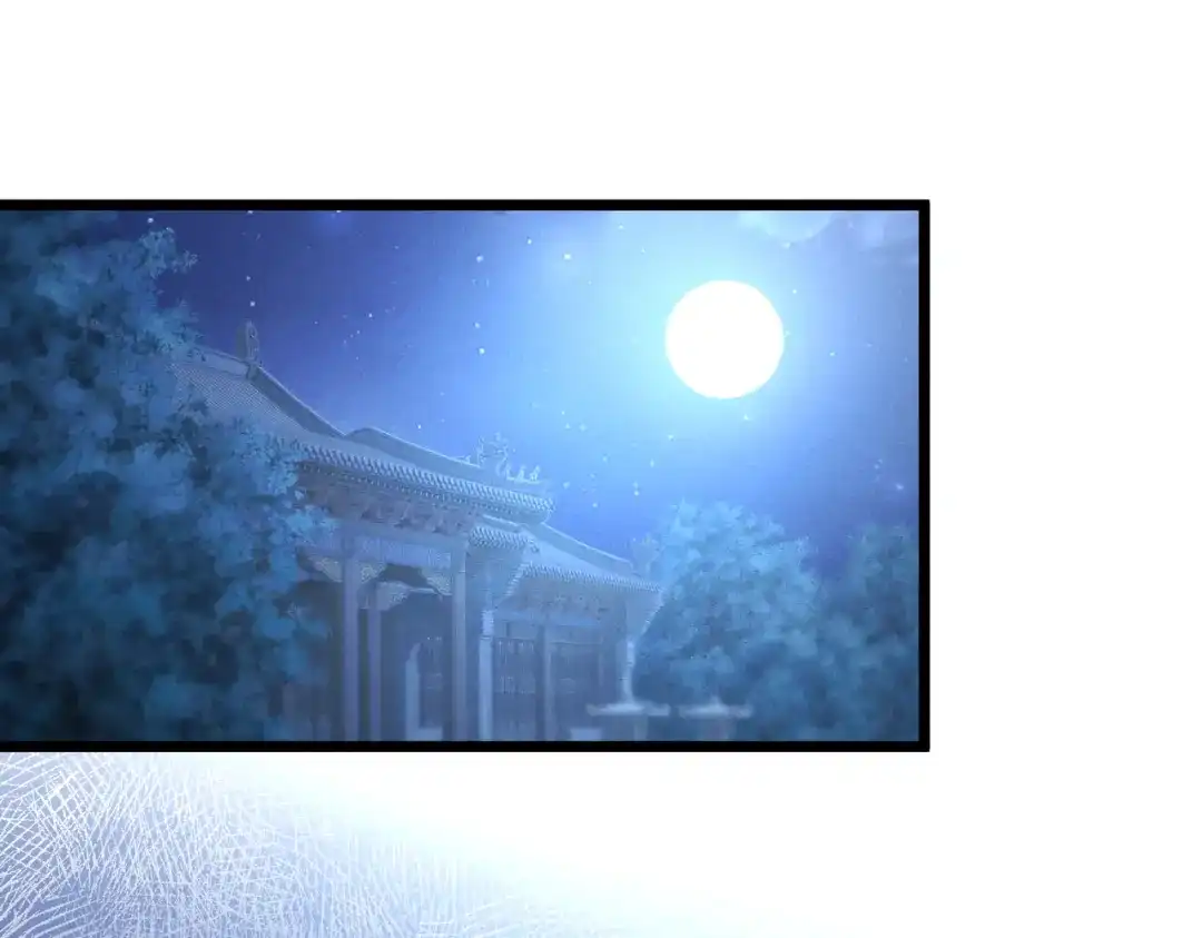 爱之欲其生【杀妻系统】 - 第十二话 相思赋予谁 - 第5张图