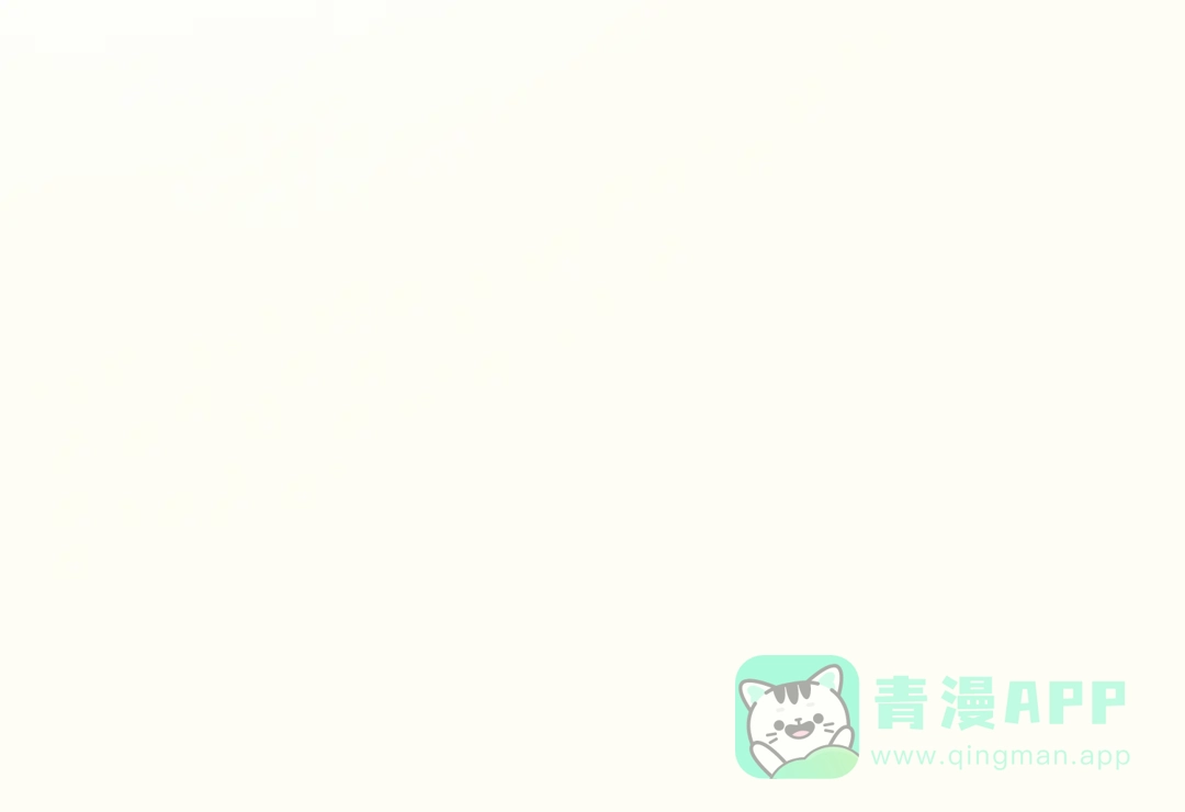 爱之欲其生【杀妻系统】 - 第十二话 相思赋予谁 - 第46张图