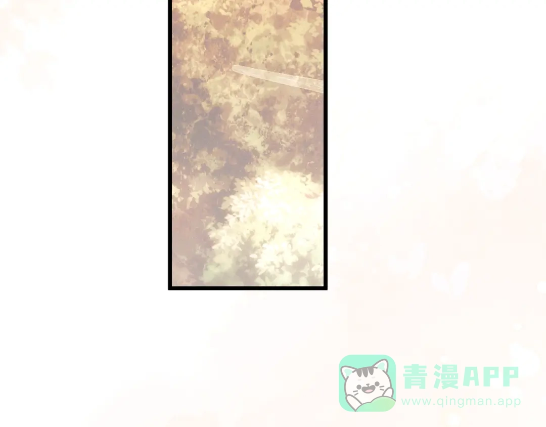 爱之欲其生【杀妻系统】 - 第十二话 相思赋予谁 - 第91张图