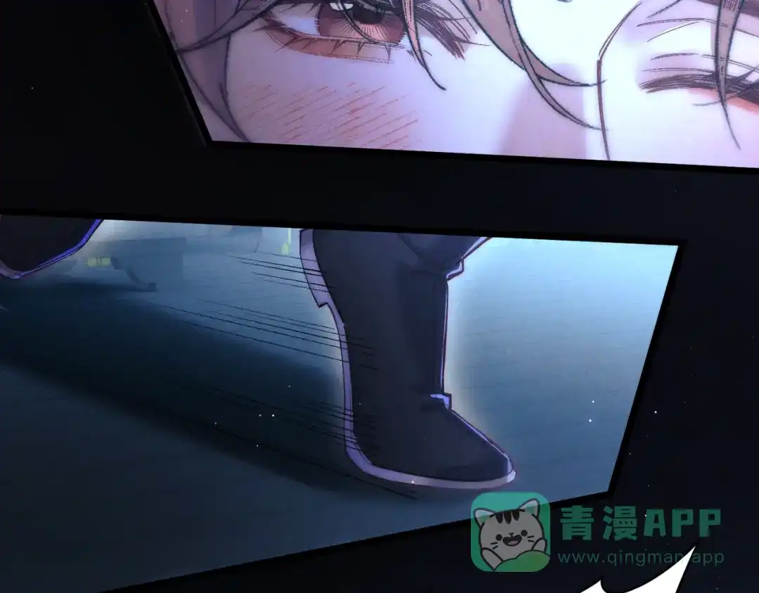 爱之欲其生【杀妻系统】 - 第十三话 狐狸又中招了！  - 第106张图