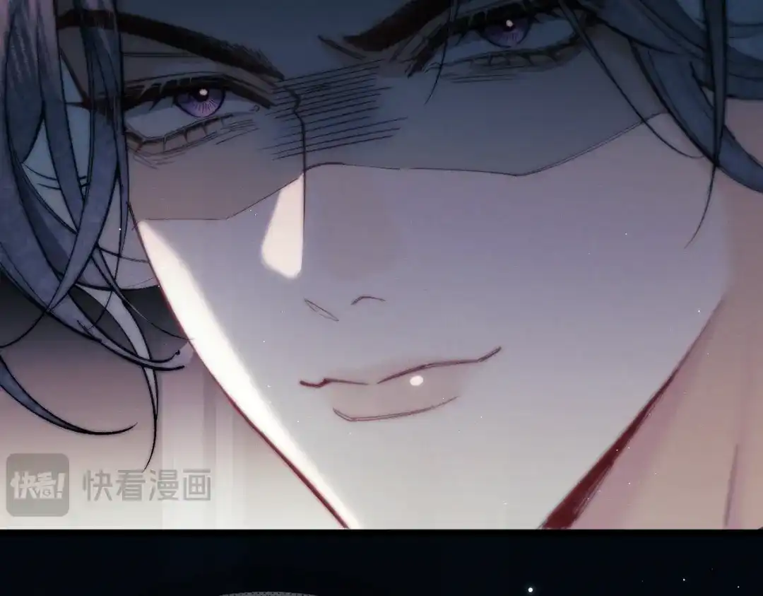 爱之欲其生【杀妻系统】 - 第十三话 狐狸又中招了！  - 第42张图