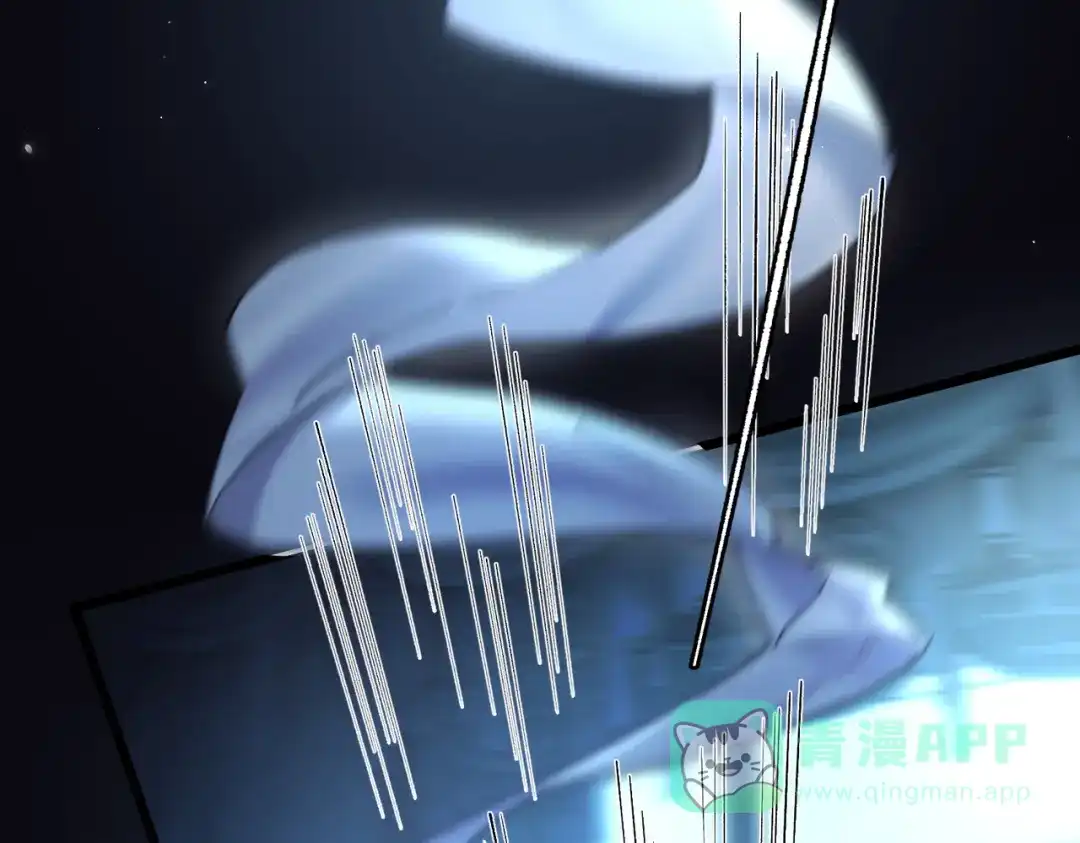 爱之欲其生【杀妻系统】 - 第十三话 狐狸又中招了！  - 第66张图