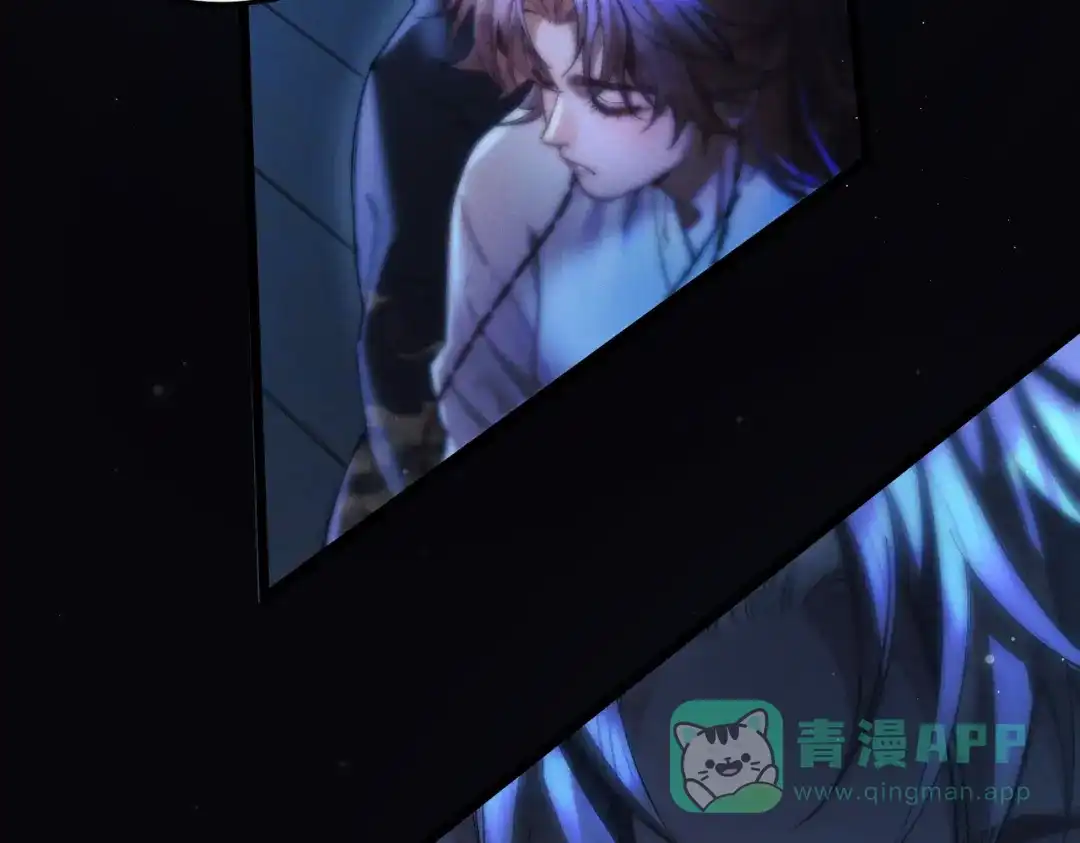 爱之欲其生【杀妻系统】 - 第十三话 狐狸又中招了！  - 第111张图