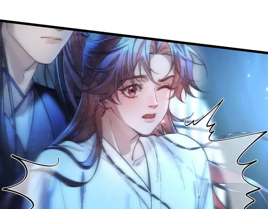 爱之欲其生【杀妻系统】 - 第十三话 狐狸又中招了！  - 第72张图