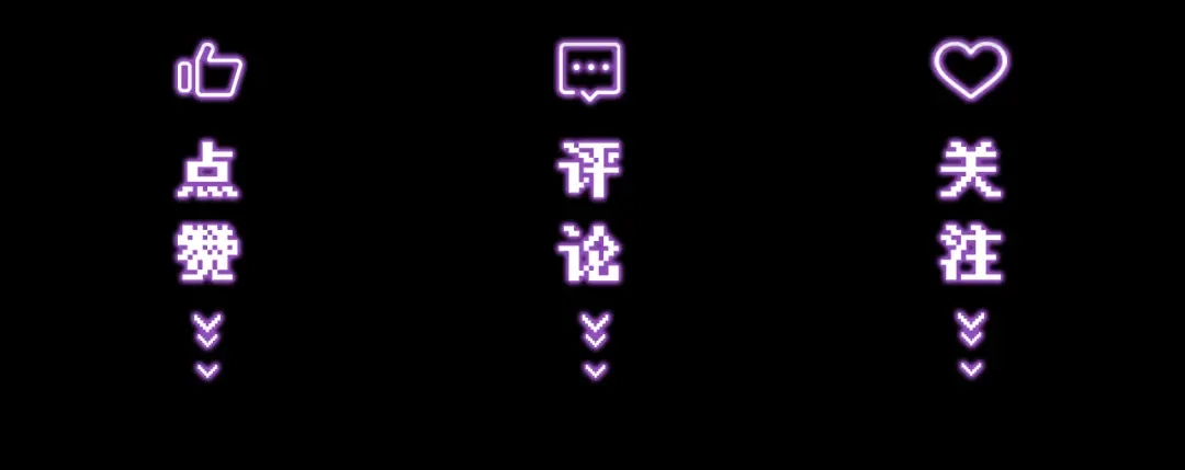爱之欲其生【杀妻系统】 - 第十三话 狐狸又中招了！  - 第128张图