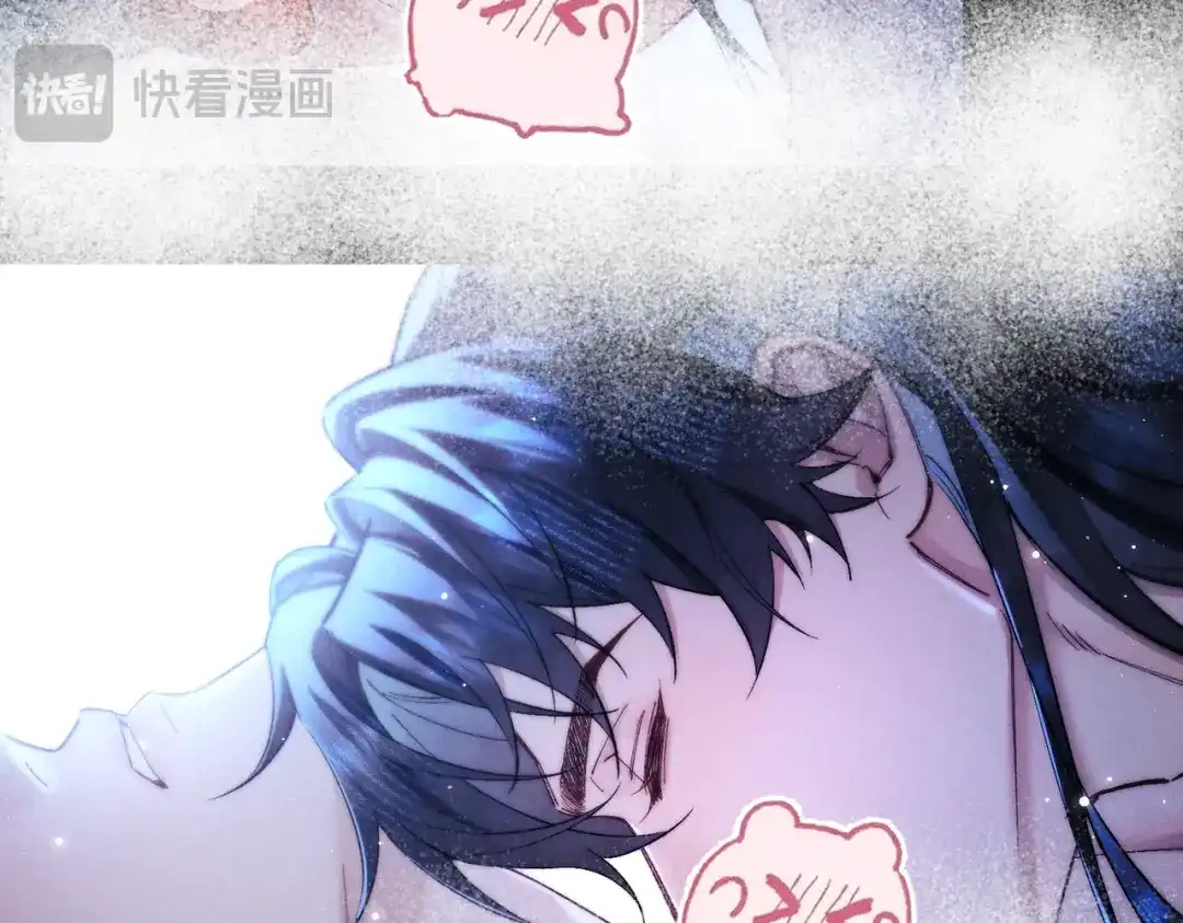 爱之欲其生【杀妻系统】 - 第十四话 你是我的药 - 第64张图
