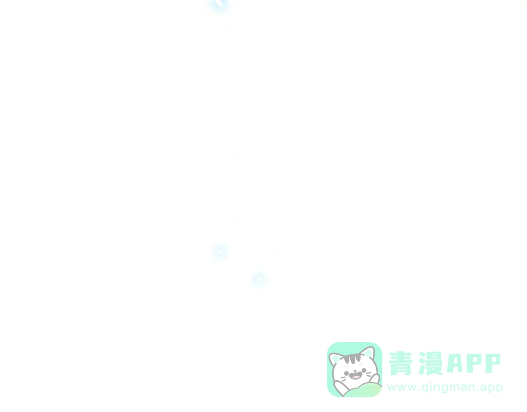 爱之欲其生【杀妻系统】 - 第十四话 你是我的药 - 第56张图
