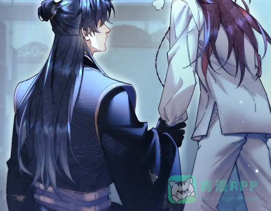 爱之欲其生【杀妻系统】 - 第十四话 你是我的药 - 第21张图