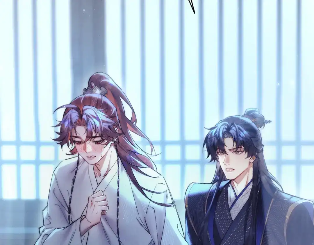 爱之欲其生【杀妻系统】 - 第十四话 你是我的药 - 第14张图