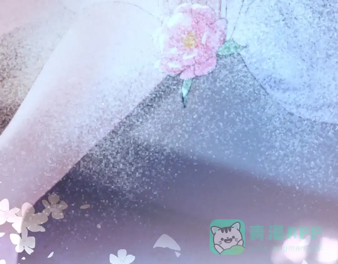 爱之欲其生【杀妻系统】 - 第十五话 送花……给你 - 第101张图