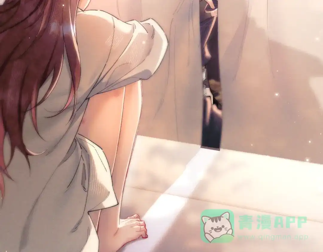 爱之欲其生【杀妻系统】 - 第十五话 送花……给你 - 第31张图