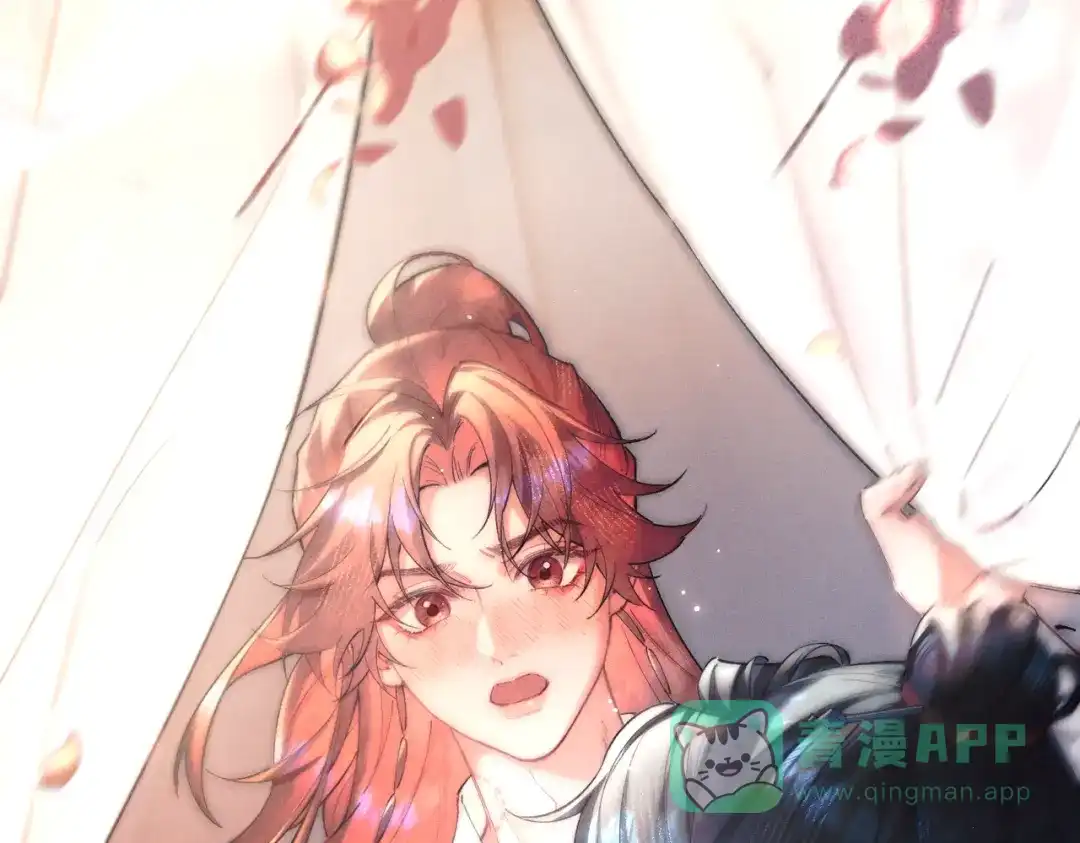 爱之欲其生【杀妻系统】 - 第十五话 送花……给你 - 第51张图