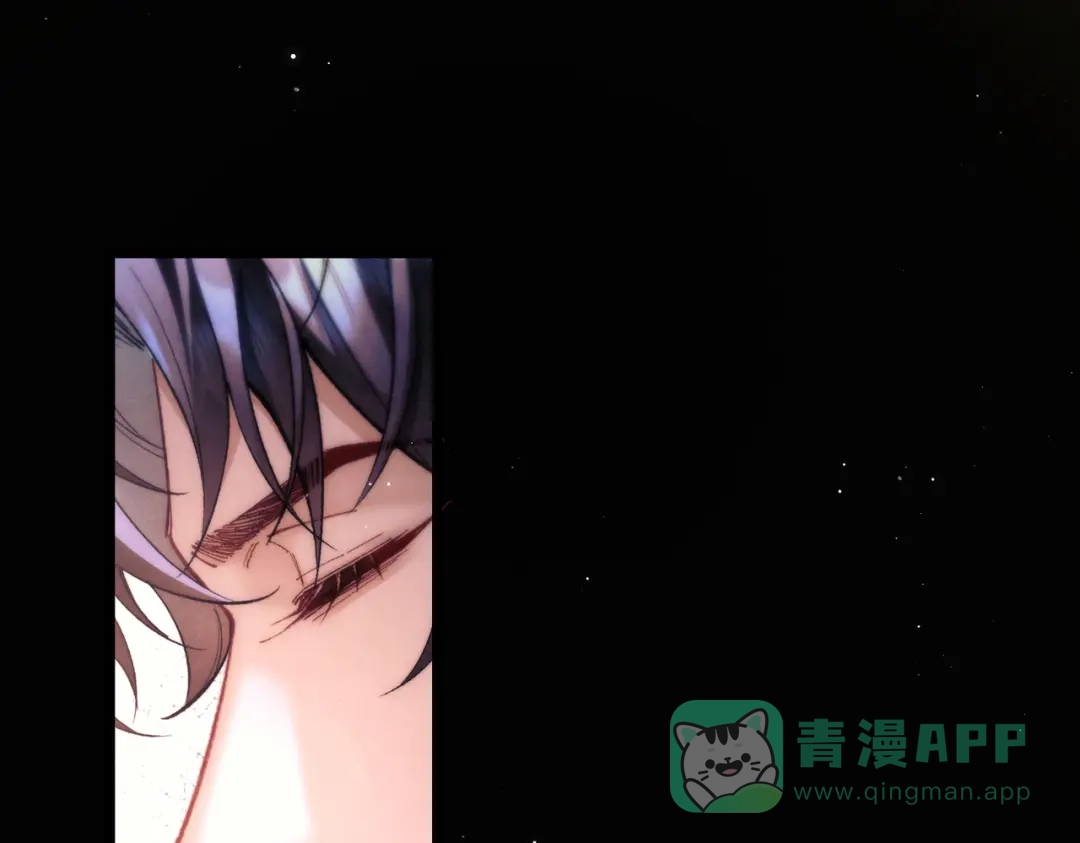 爱之欲其生【杀妻系统】 - 第十五话 送花……给你 - 第111张图