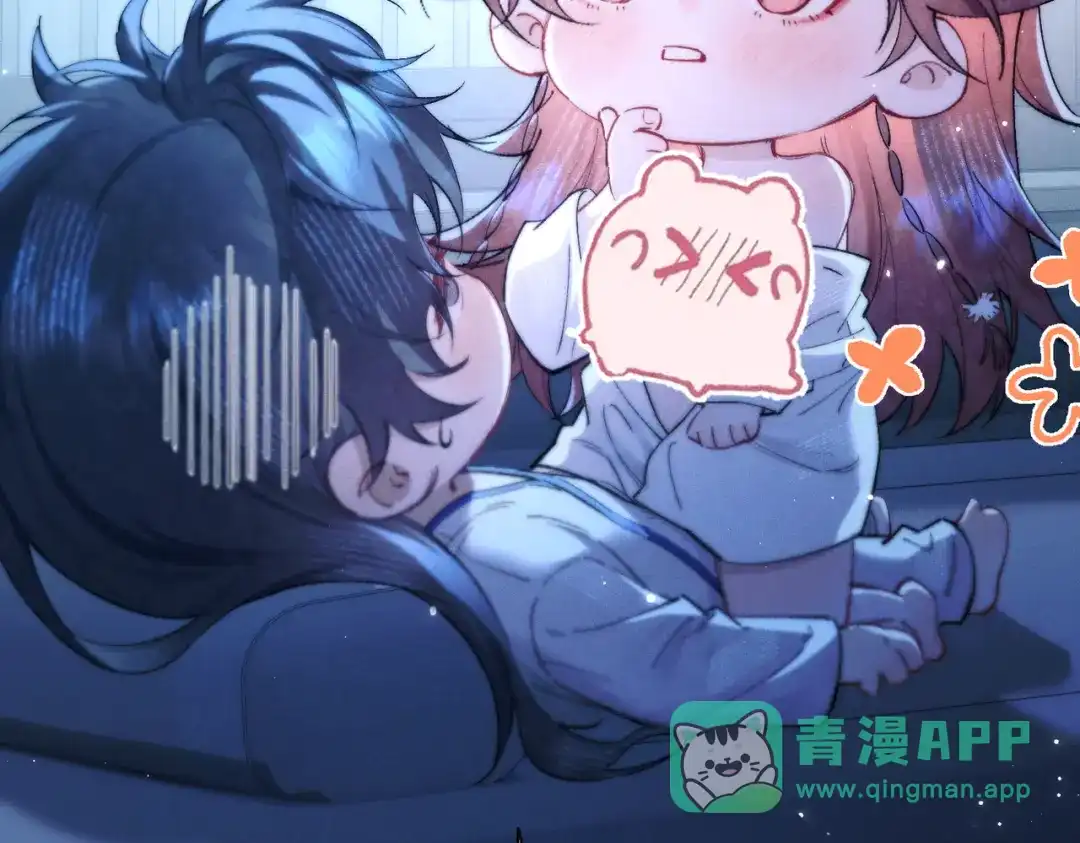爱之欲其生【杀妻系统】 - 第十六话 不忘初心 - 第91张图