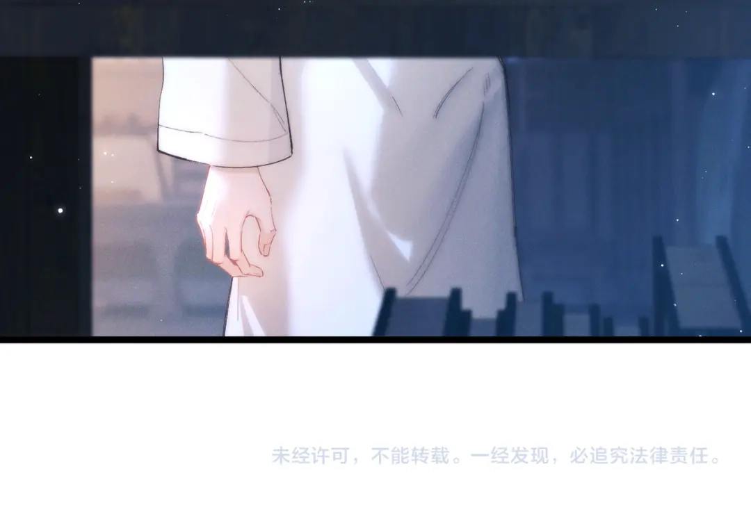 爱之欲其生【杀妻系统】 - 第十六话 不忘初心 - 第127张图