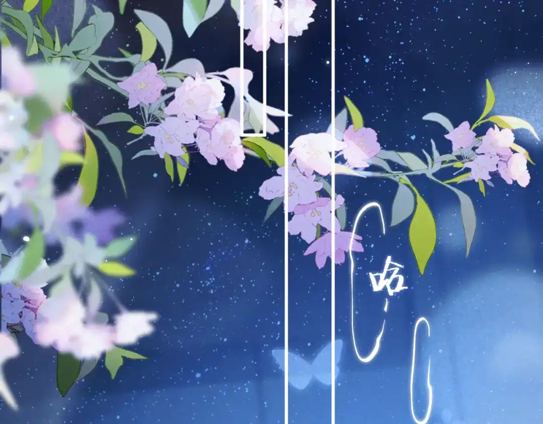 爱之欲其生【杀妻系统】 - 第十六话 不忘初心 - 第102张图