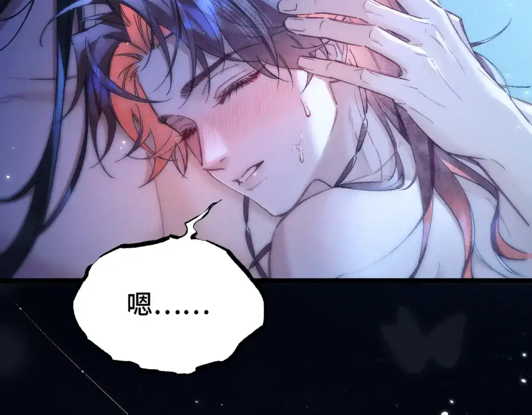 爱之欲其生【杀妻系统】 - 第十六话 不忘初心 - 第109张图