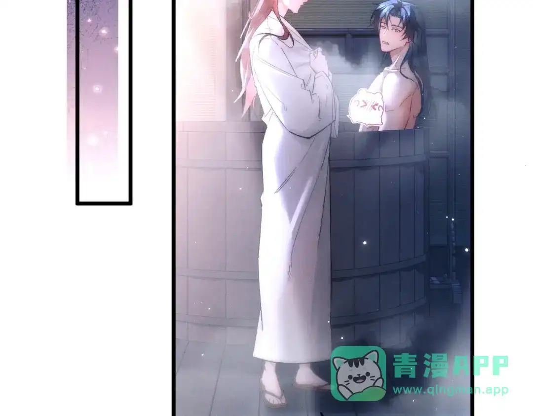 爱之欲其生【杀妻系统】 - 第十六话 不忘初心 - 第121张图