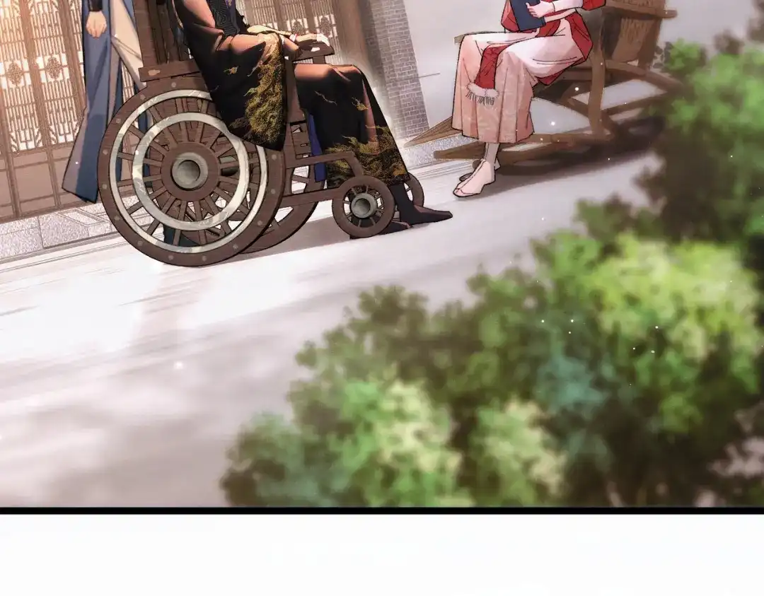 爱之欲其生【杀妻系统】 - 第十七话 你弄疼我了 - 第56张图