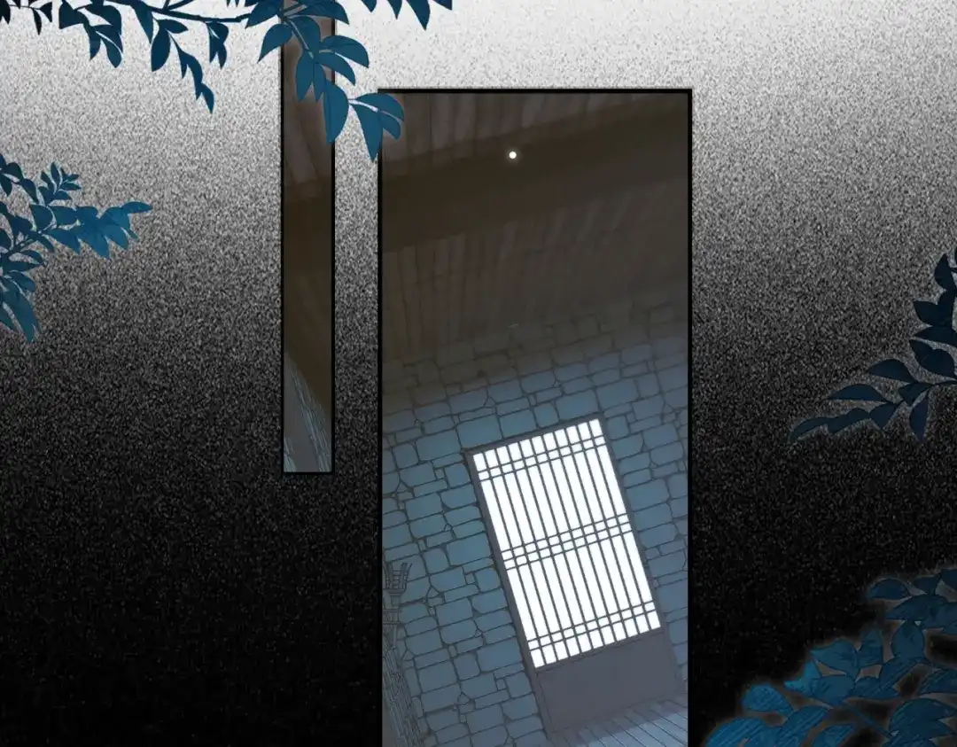 爱之欲其生【杀妻系统】 - 第十七话 你弄疼我了 - 第76张图