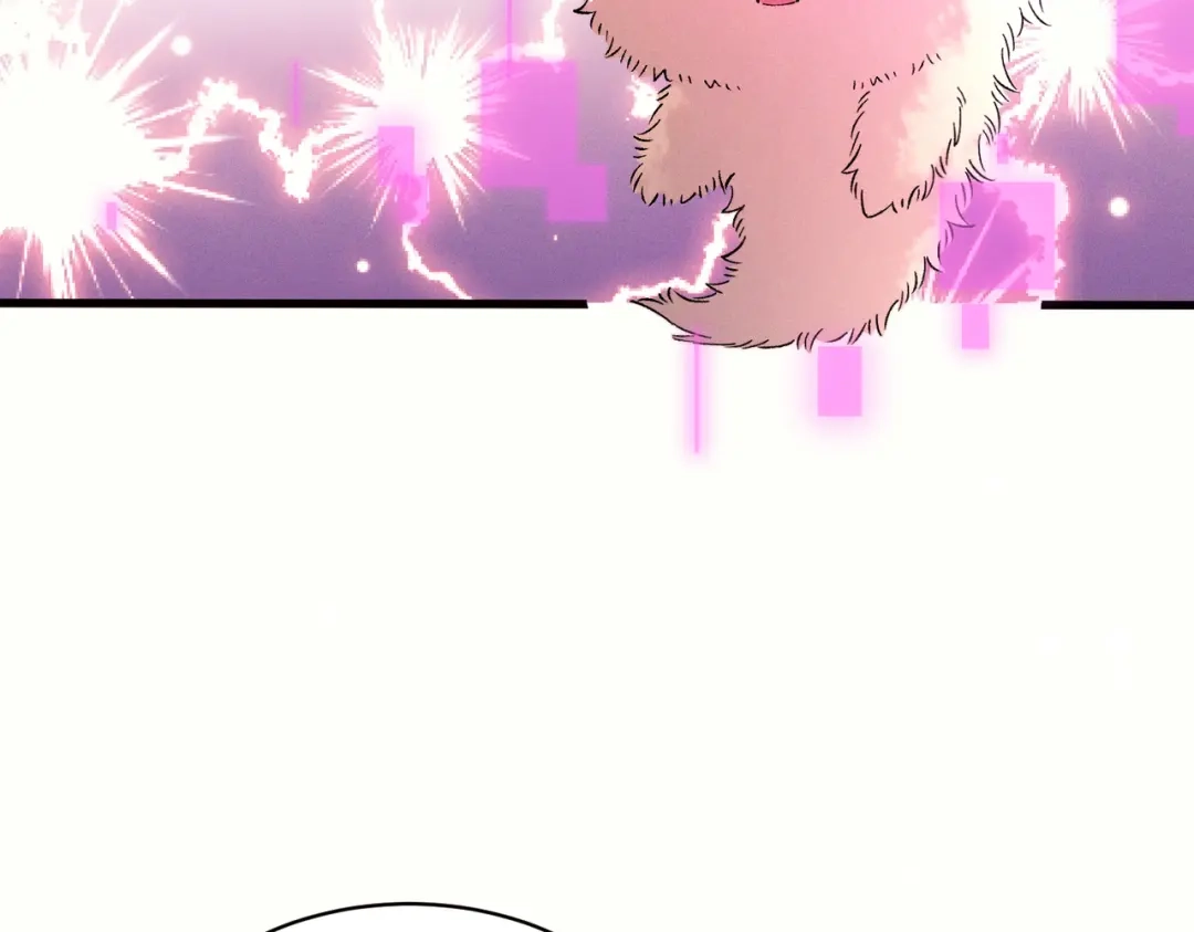 爱之欲其生【杀妻系统】 - 第19话 我要他！ - 第64张图