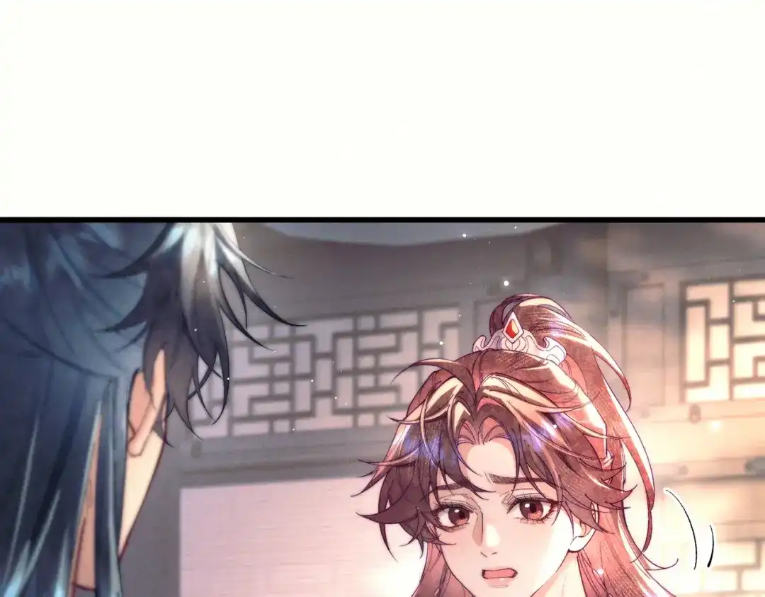 爱之欲其生【杀妻系统】 - 第19话 我要他！ - 第26张图