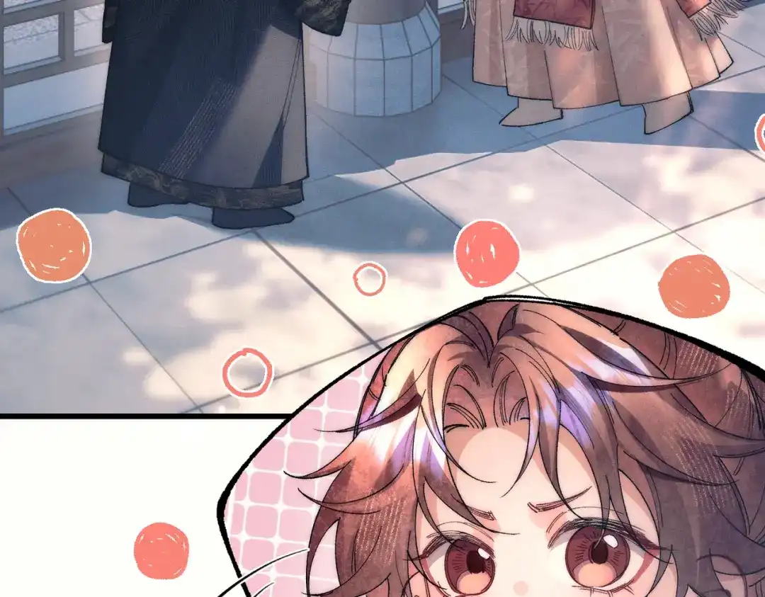 爱之欲其生【杀妻系统】 - 第二十话 失控 - 第21张图