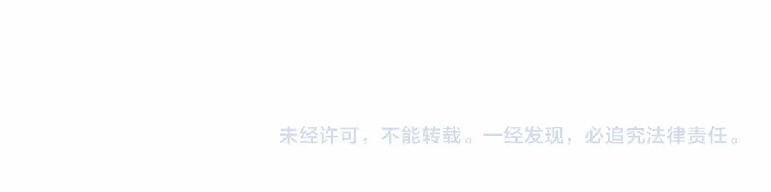 爱之欲其生【杀妻系统】 - 第二十话 失控 - 第109张图