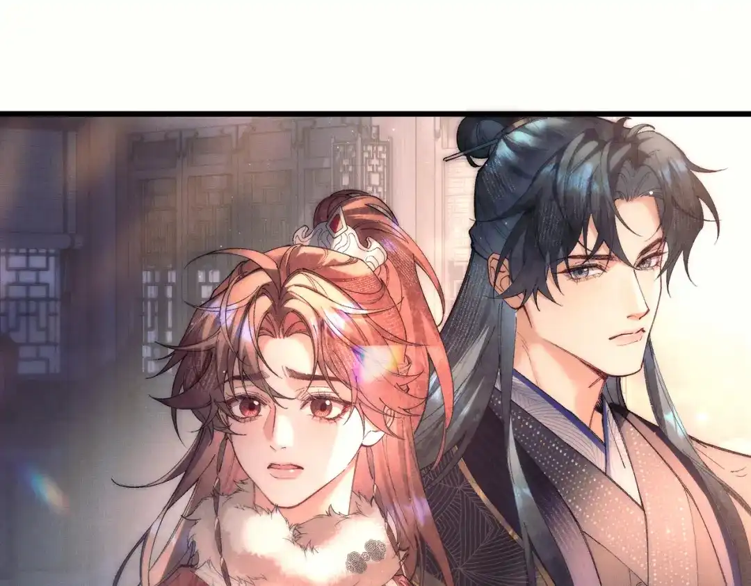 爱之欲其生【杀妻系统】 - 第二十话 失控 - 第1张图