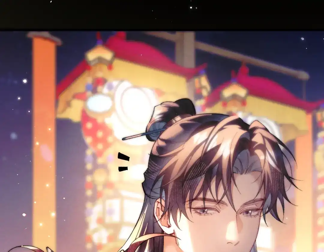 爱之欲其生【杀妻系统】 - 第二十一话 花魁 - 第33张图