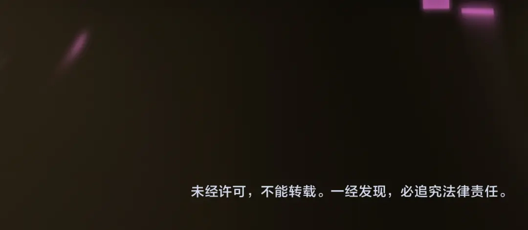 爱之欲其生【杀妻系统】 - 第二十二话 花灯 - 第116张图