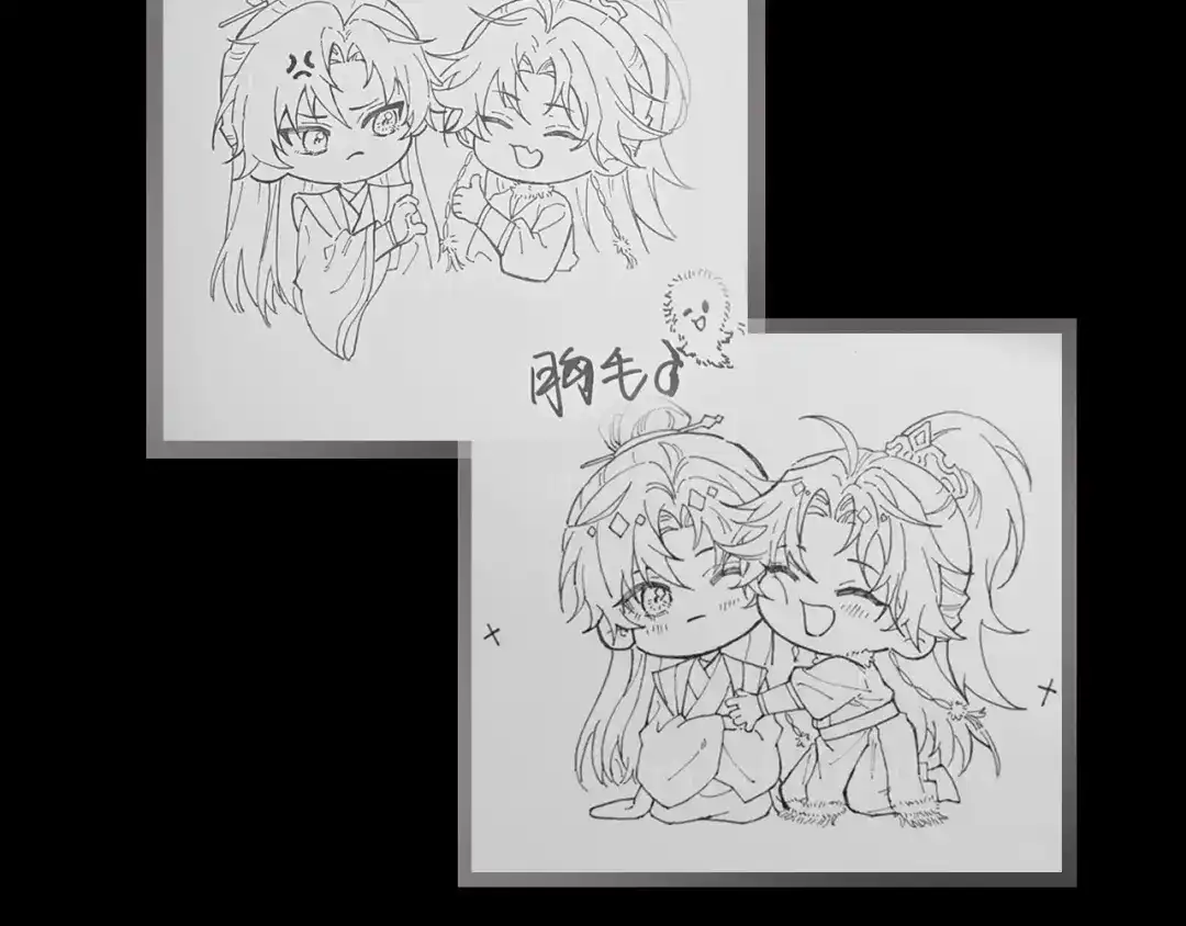 爱之欲其生【杀妻系统】 - 第二十二话 花灯 - 第124张图
