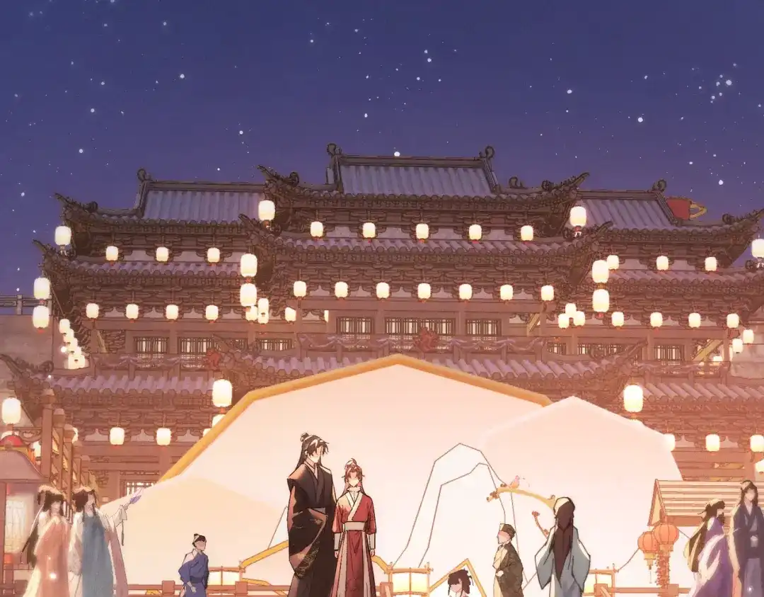 爱之欲其生【杀妻系统】 - 第二十二话 花灯 - 第21张图