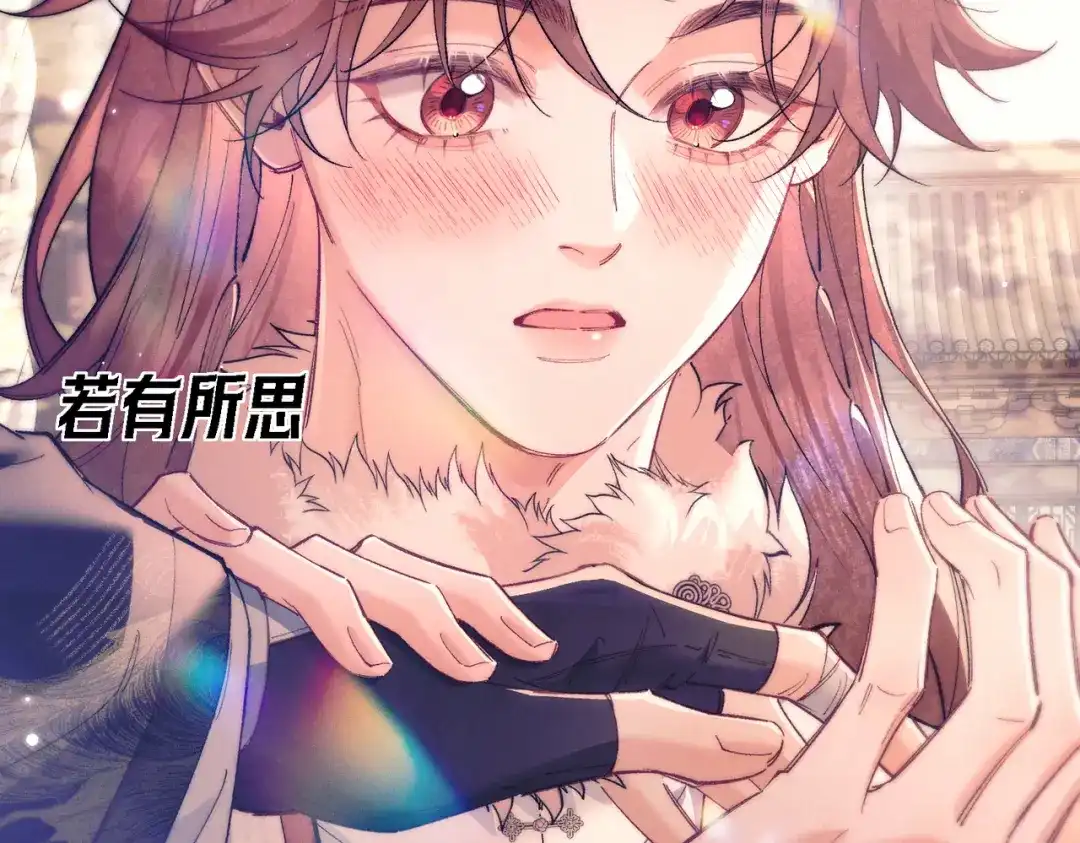 爱之欲其生【杀妻系统】 - 第二十三话 闲憩 - 第102张图