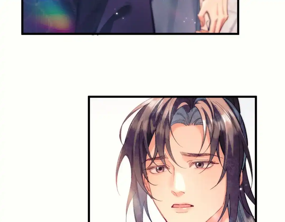爱之欲其生【杀妻系统】 - 第二十三话 闲憩 - 第51张图