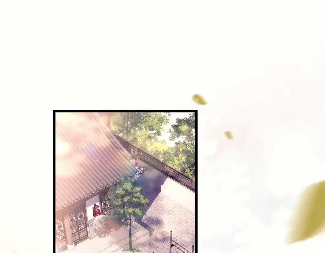 爱之欲其生【杀妻系统】 - 第二十三话 闲憩 - 第68张图