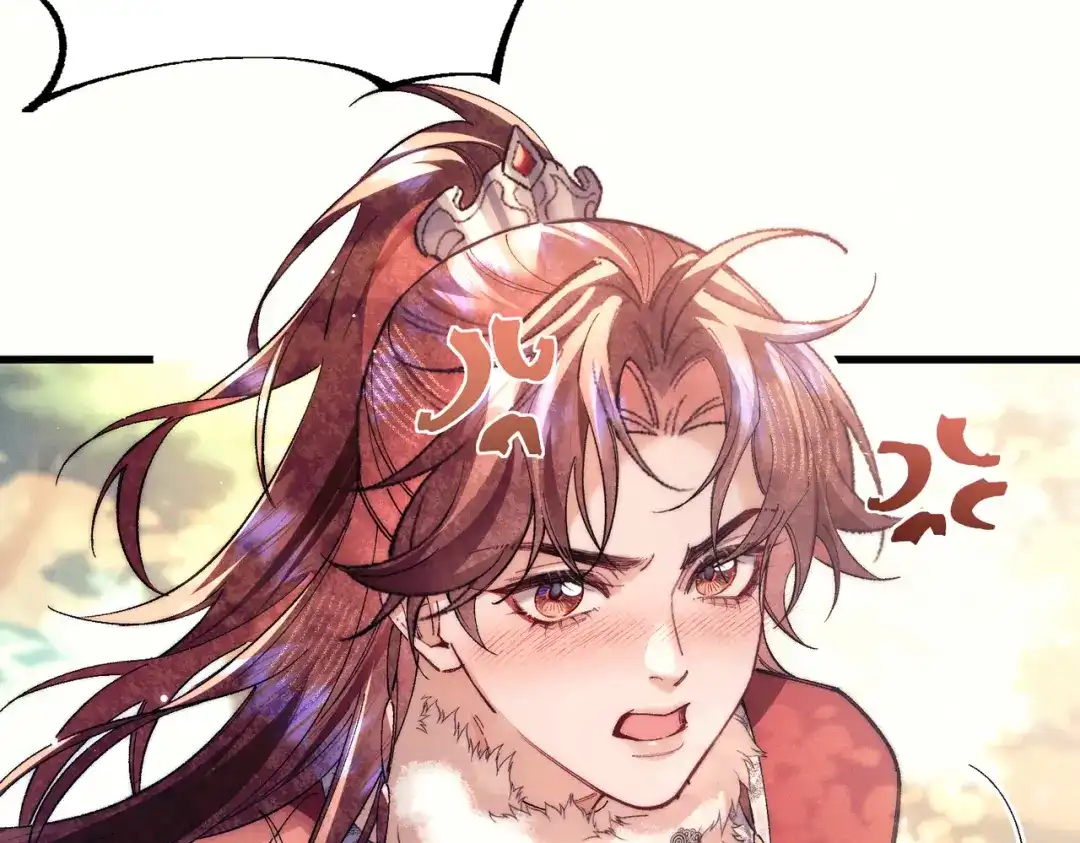 爱之欲其生【杀妻系统】 - 第二十八话 蛊虫 - 第103张图