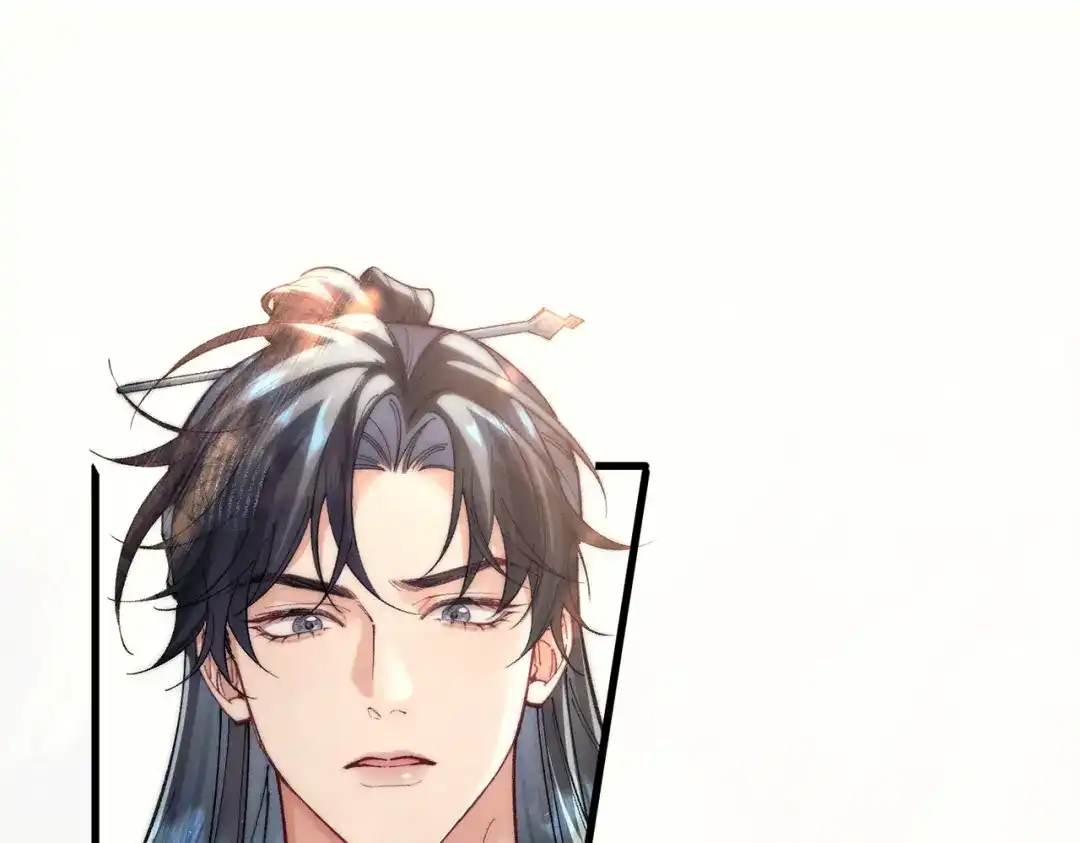爱之欲其生【杀妻系统】 - 第二十八话 蛊虫 - 第19张图