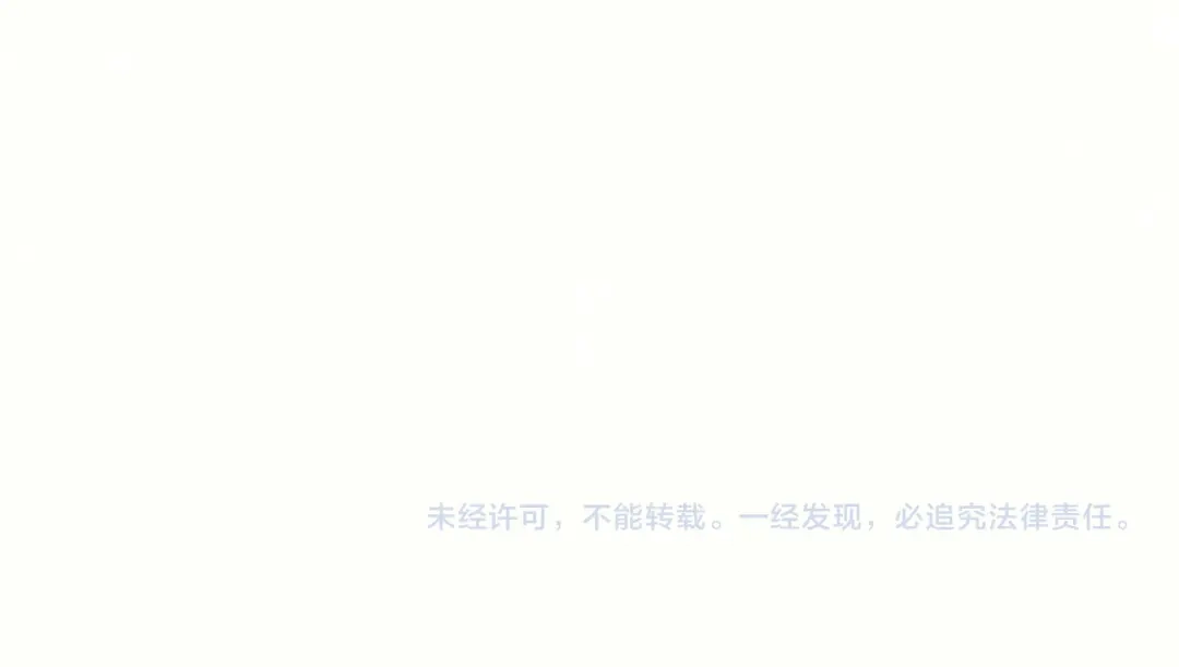 爱之欲其生【杀妻系统】 - 第二十八话 蛊虫 - 第113张图