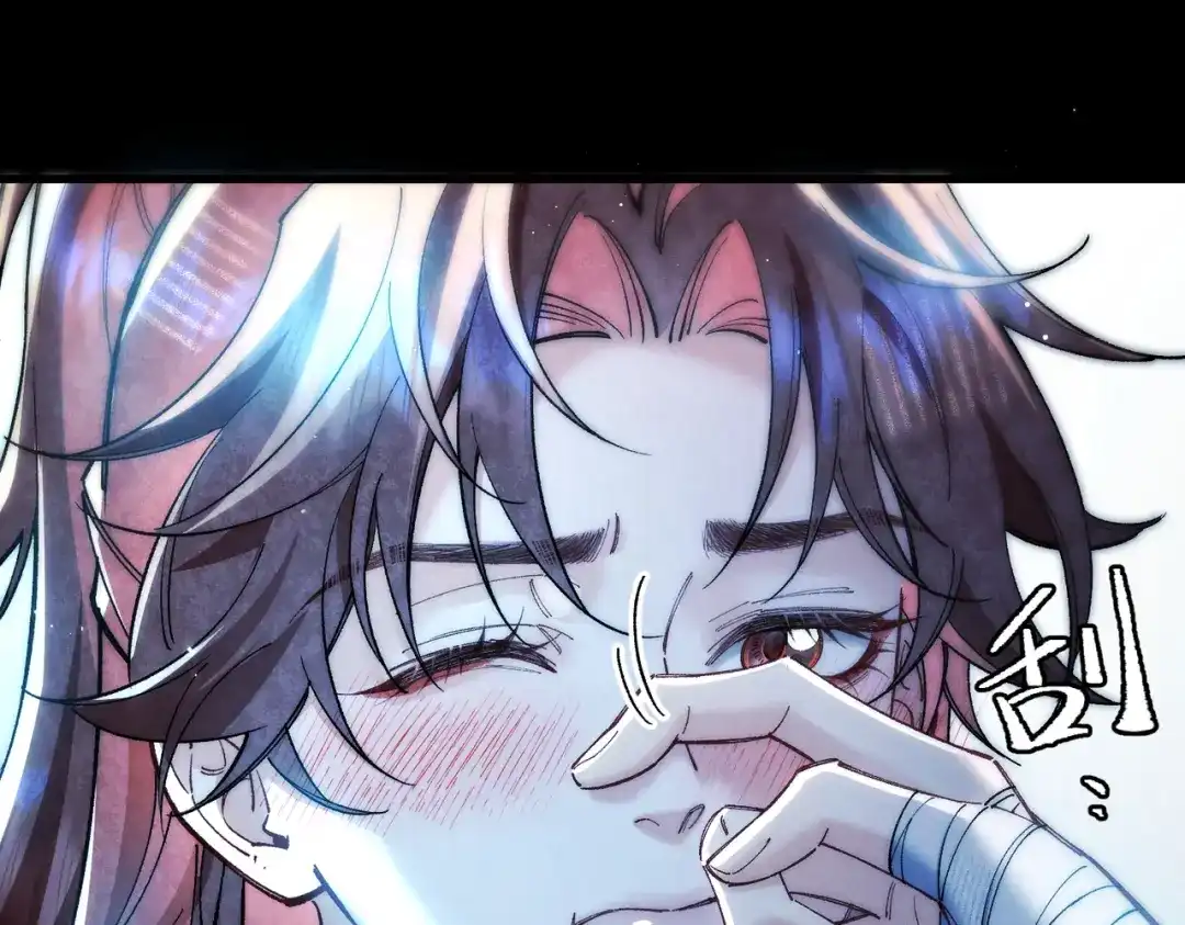 爱之欲其生【杀妻系统】 - 第三十二话 选择 - 第29张图