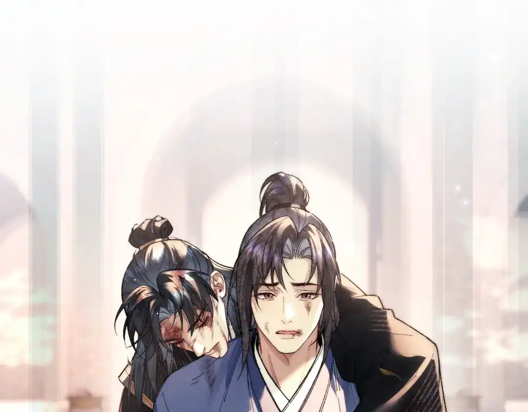 爱之欲其生【杀妻系统】 - 第三十三话 受伤 - 第89张图