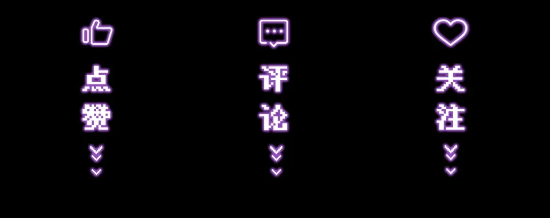 爱之欲其生【杀妻系统】 - 第三十三话 受伤 - 第101张图