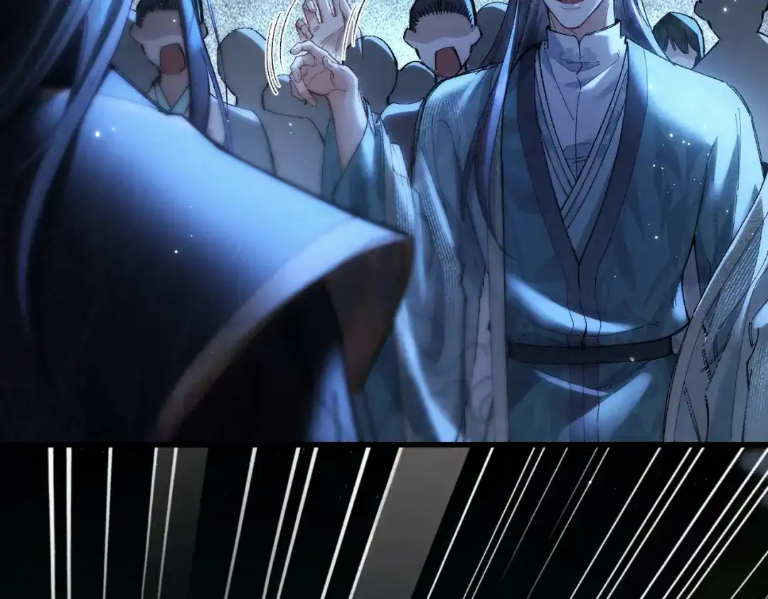 爱之欲其生【杀妻系统】 - 第三十三话 受伤 - 第32张图