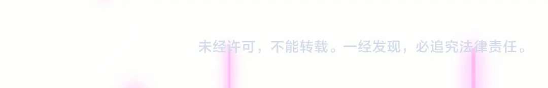 爱之欲其生【杀妻系统】 - 第三十六话 人鱼 - 第99张图