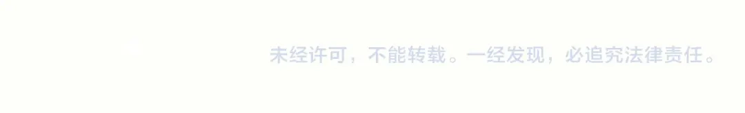 爱之欲其生【杀妻系统】 - 休更小剧场 - 第21张图